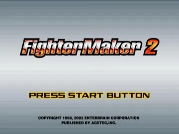 Fighter Maker 2 screen shot title